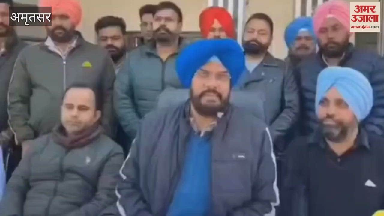 Extension of the boundary of Ajnala town in Amritsar