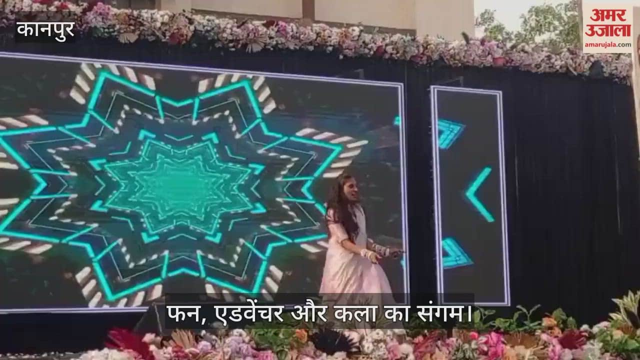 कानपुर: हैरिटेज इंटरनेशनल स्कूल में स्प्री 2025 की धूम; कार्निवल में बच्चों ने दिखाया हुनर