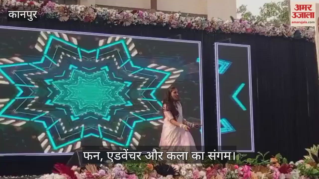 कानपुर: हैरिटेज इंटरनेशनल स्कूल में स्प्री 2025 की धूम; कार्निवल में बच्चों ने दिखाया हुनर