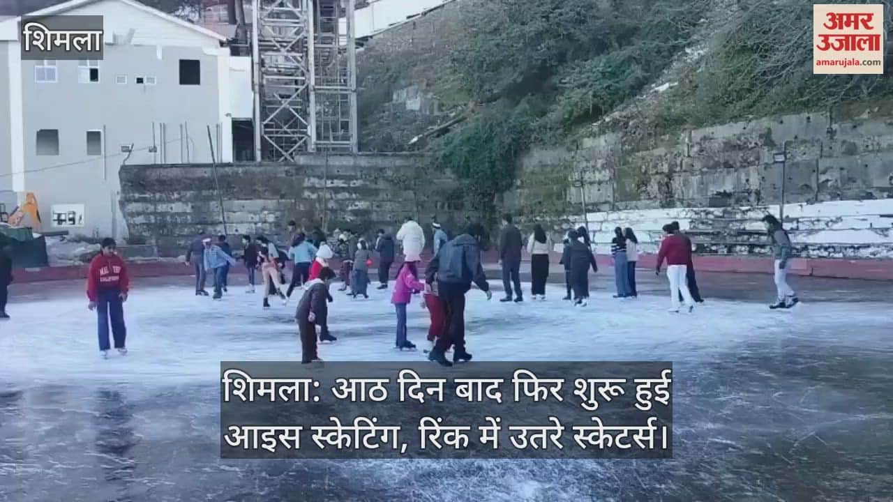 The skaters then took to the ice at the Shimla Ice Skating Rink.