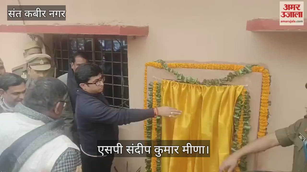 Avoid unknown links and do not share OTP with anyone: SP