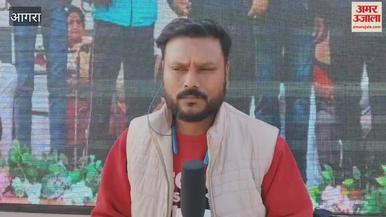 MP Sports Competition concluded in Agra