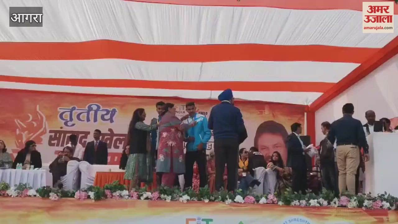 MP Sports Competition concluded