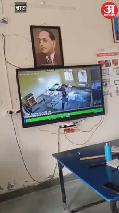 A young man who had gone to drop his wife off at school was beaten and kidnapped at gunpoint.