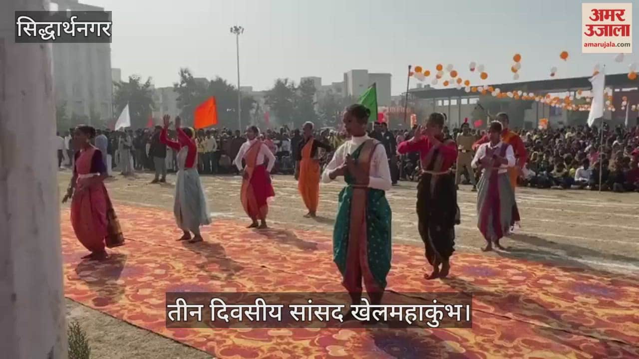 Children showed their strength in the sports competition