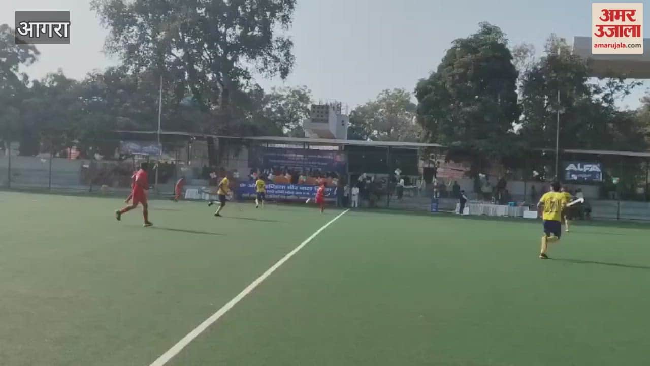 Prize Money Gold Cup Hockey Tournament has concluded