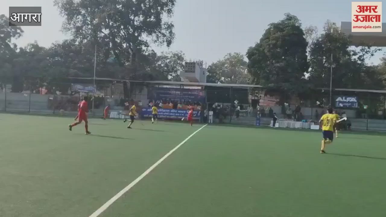 Prize Money Gold Cup Hockey Tournament has concluded