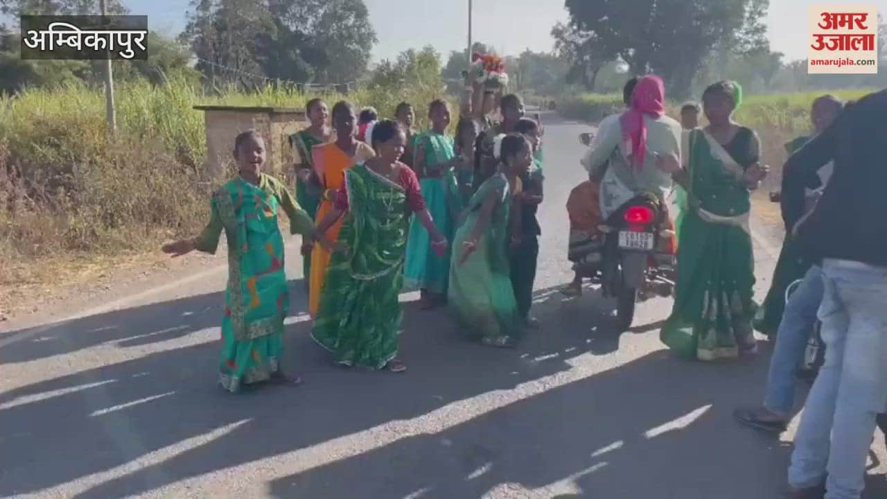 Surguja In Lundra tribal traditions come alive as children perform the Suga dance to raise funds