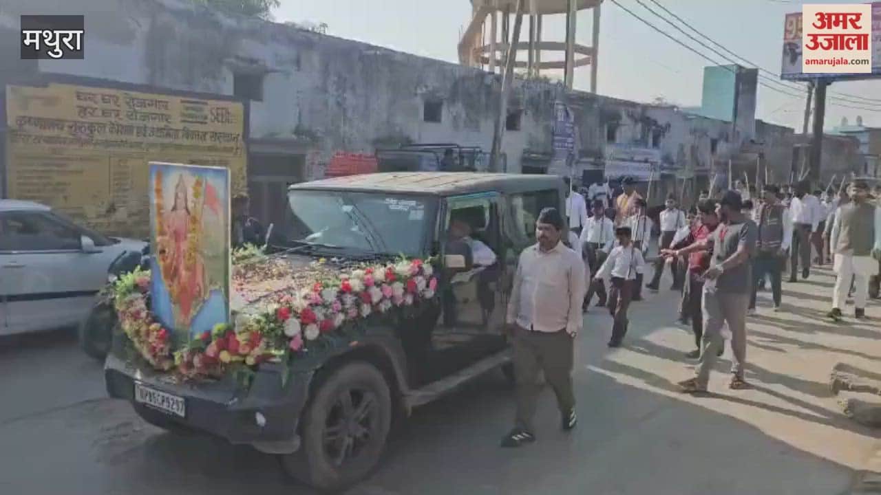 Child volunteers held march