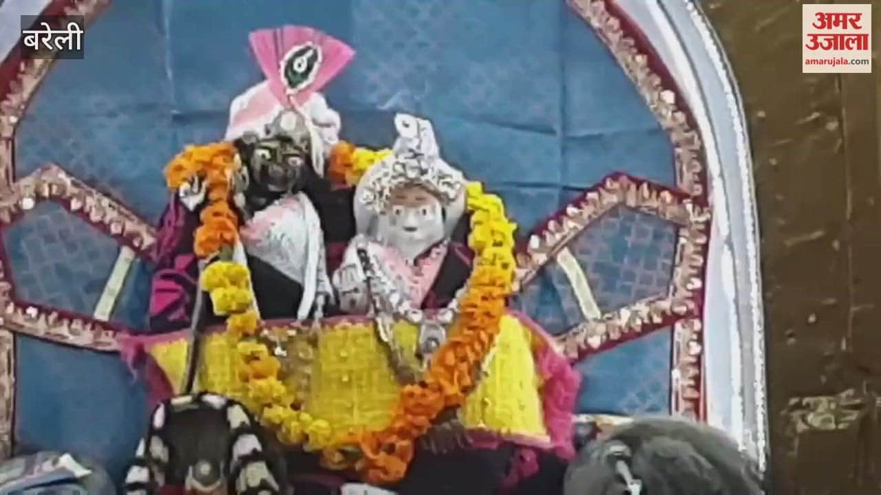 Nath Nagari Jalabhishek Committee celebrated Tulsi Puja Day in Bareilly