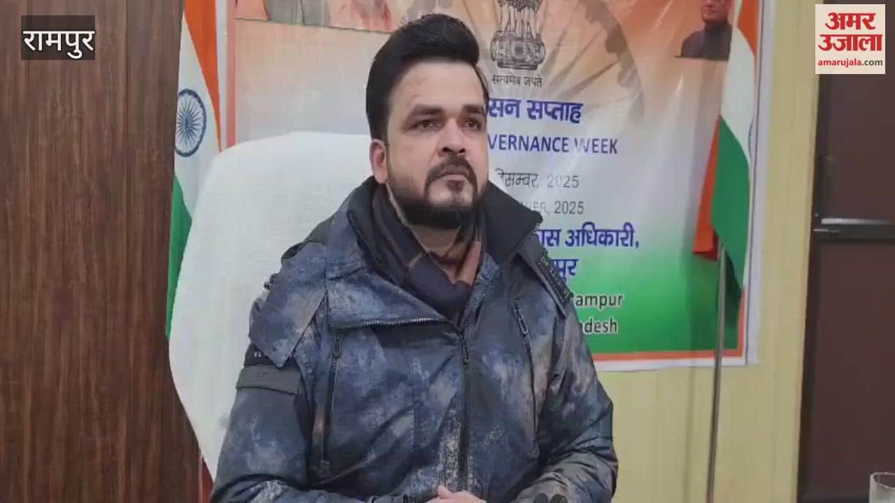 डीएम ने एपीजे अब्दुल कलाम गेस्ट हाउस के अवैध गेट को हटवाया