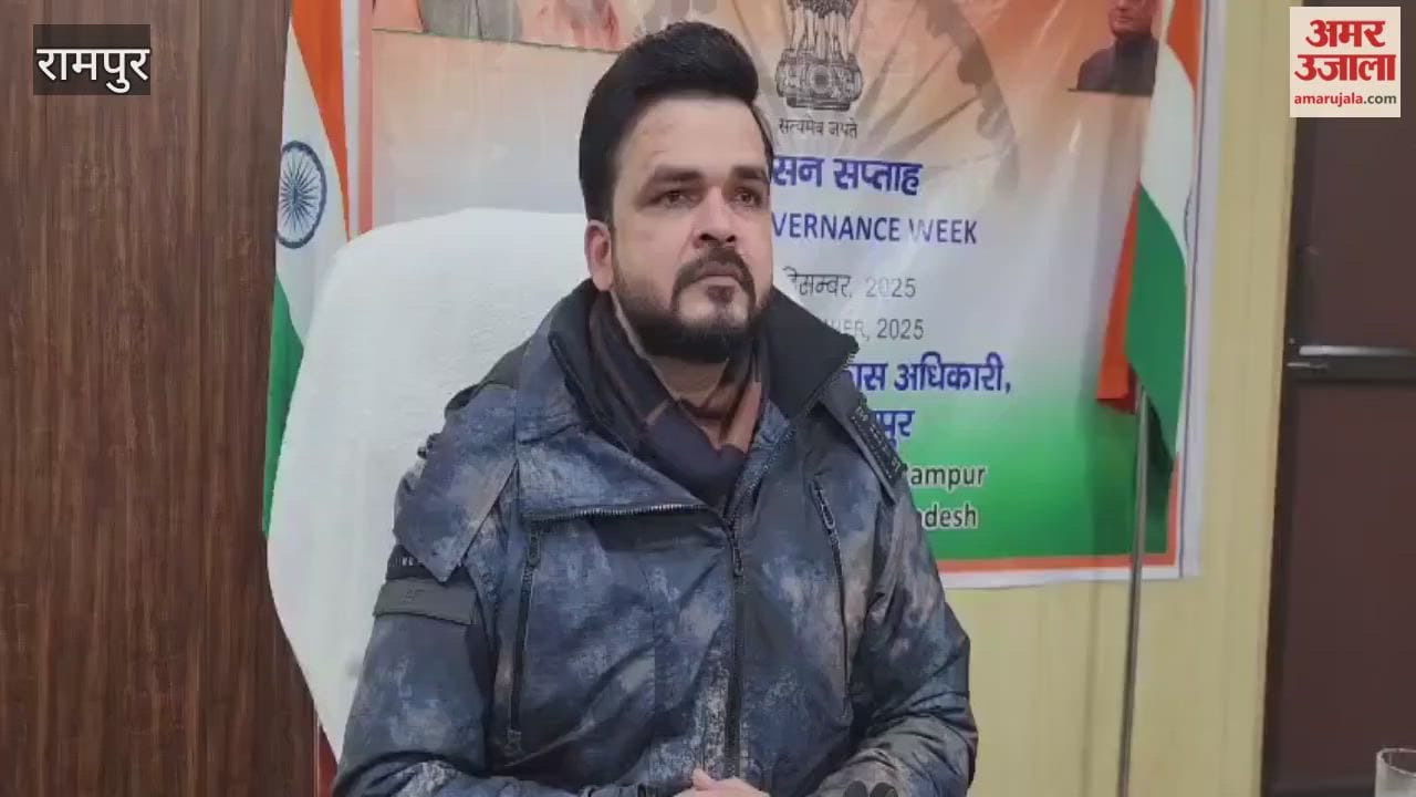 डीएम ने एपीजे अब्दुल कलाम गेस्ट हाउस के अवैध गेट को हटवाया