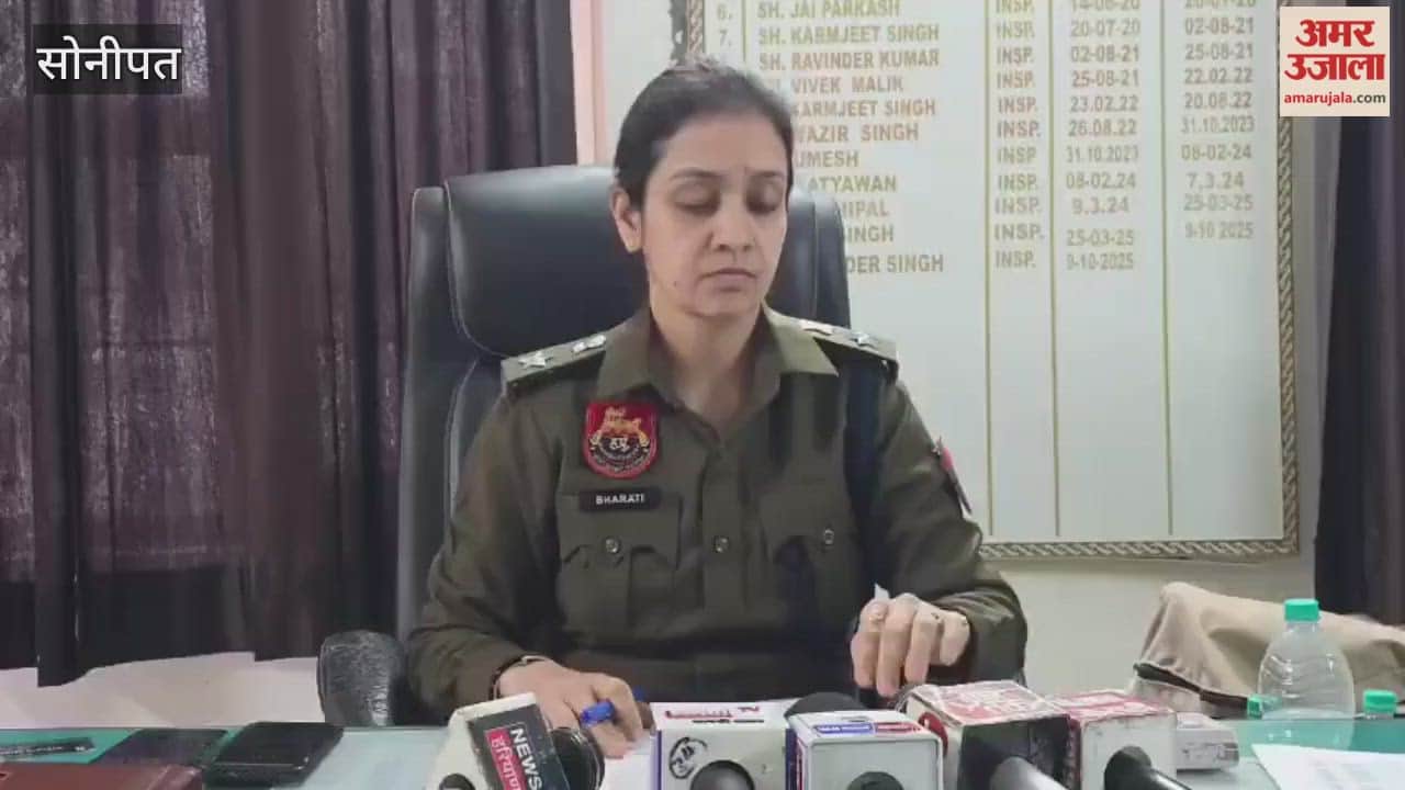 In Sonipat, a grain trader had himself orchestrated the fake kidnapping plot; the truth has now been revealed.