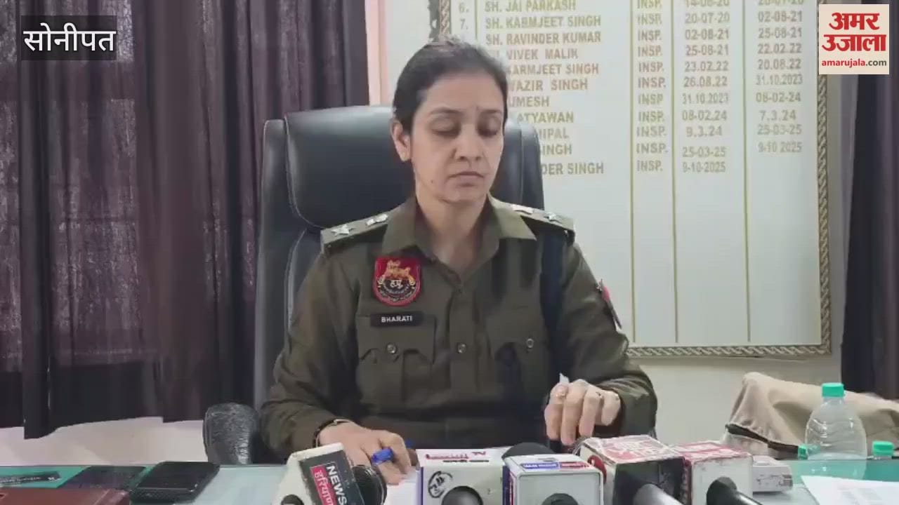 In Sonipat, a grain trader had himself orchestrated the fake kidnapping plot; the truth has now been revealed.