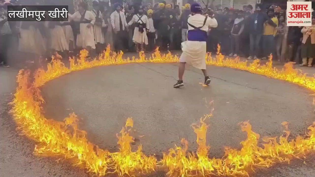 Nagar Kirtan procession was taken out on the occasion of Guru Gobind Singh's Prakash Parv in Lakhimpur kheri