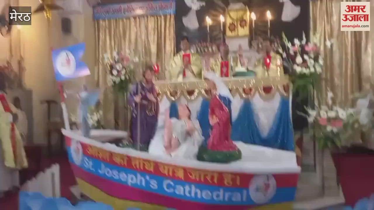 Meerut: Prayer meeting organized at St. Joseph's Church