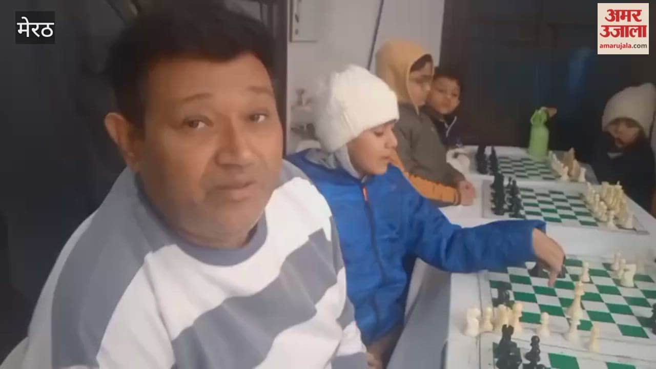 Meerut: Chess tournament organized at KL Nishtha Academy