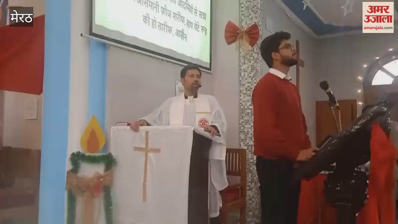 Meerut: Father organized a prayer meeting in St. Thomas Church