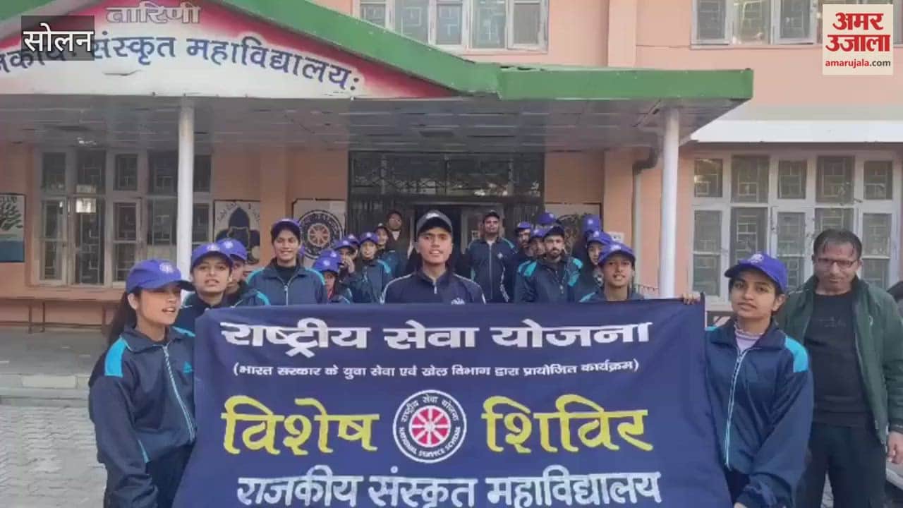 Solan Volunteers held a rally against drug abuse from the college to Kotlanala