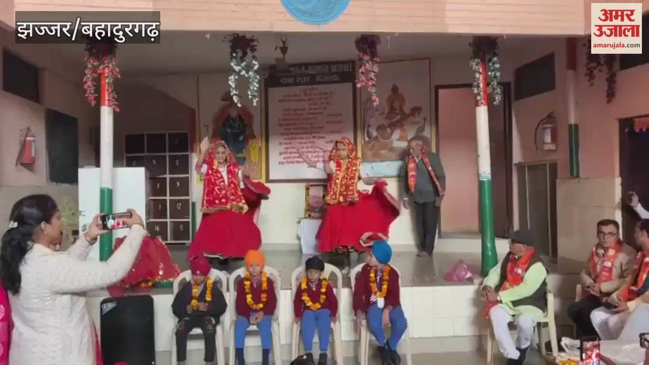 Programs were held in Jhajjar to celebrate Parents' Worship Day.