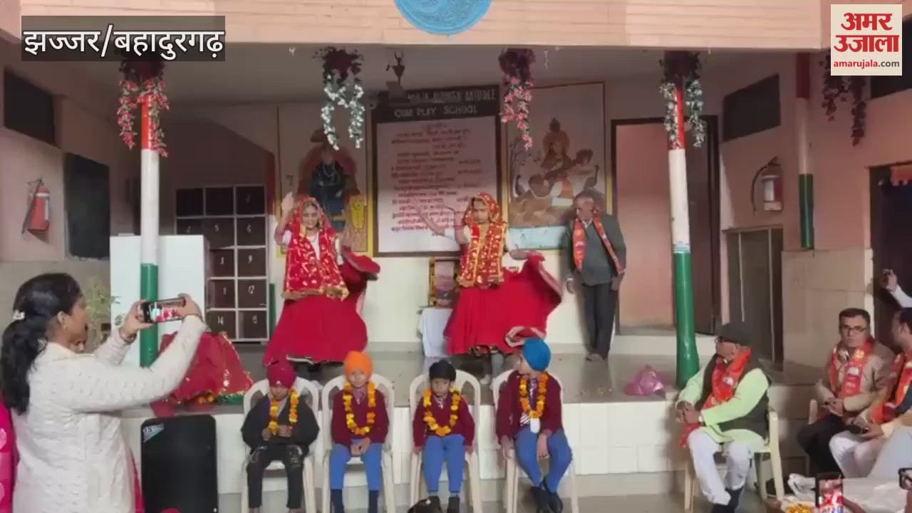 Programs were held in Jhajjar to celebrate Parents' Worship Day.
