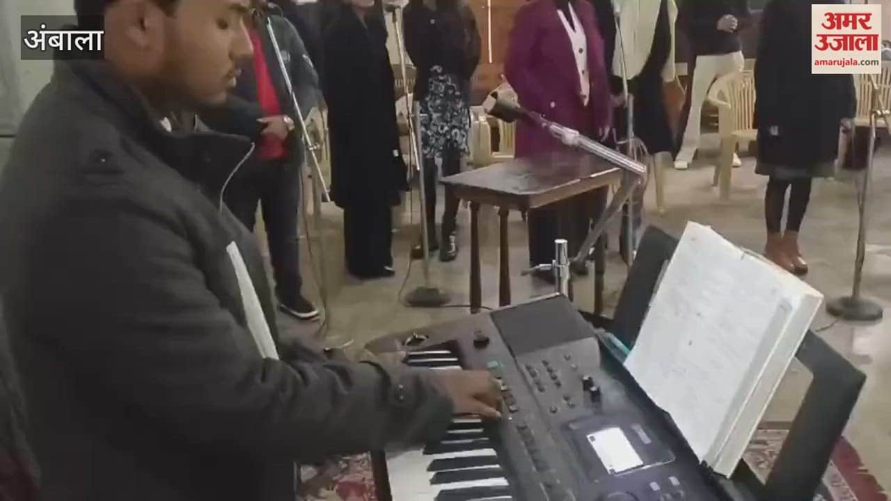 Ambala celebrated the birth of Lord Jesus with great pomp and show, and churches witnessed a huge rush of devotees.