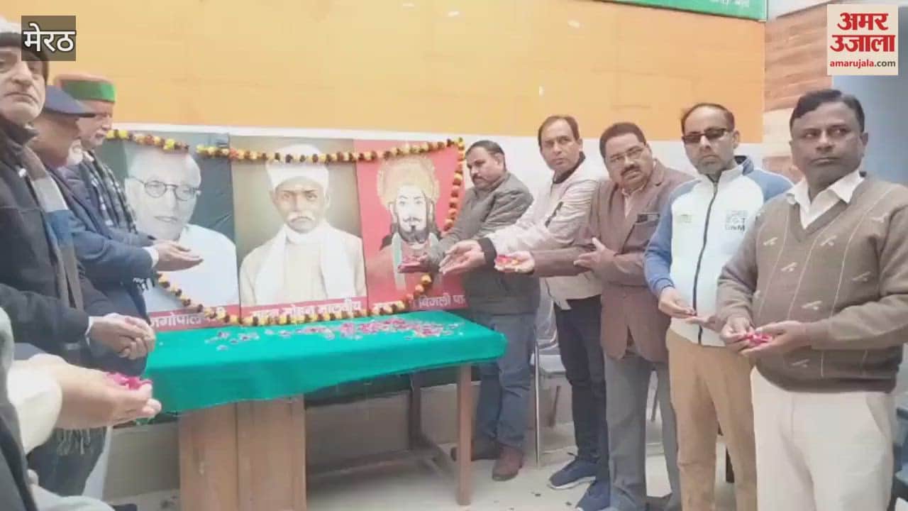 Meerut: Celebrated the birth anniversary of Pandit Madan Mohan Malviya.