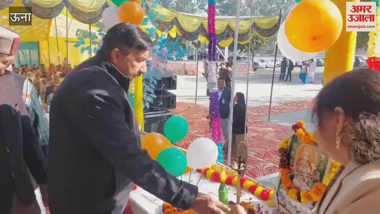 Una Deputy CM Mukesh Agnihotri said that by 2027 Haroli will be the country's first assembly constituency to have 100 percent access to drinking water and irrigation facilities