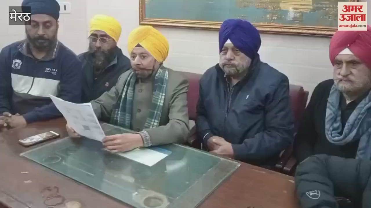 Meerut: Gave information about programs to commemorate the Prakash Parv of Guru Gobind Singh.