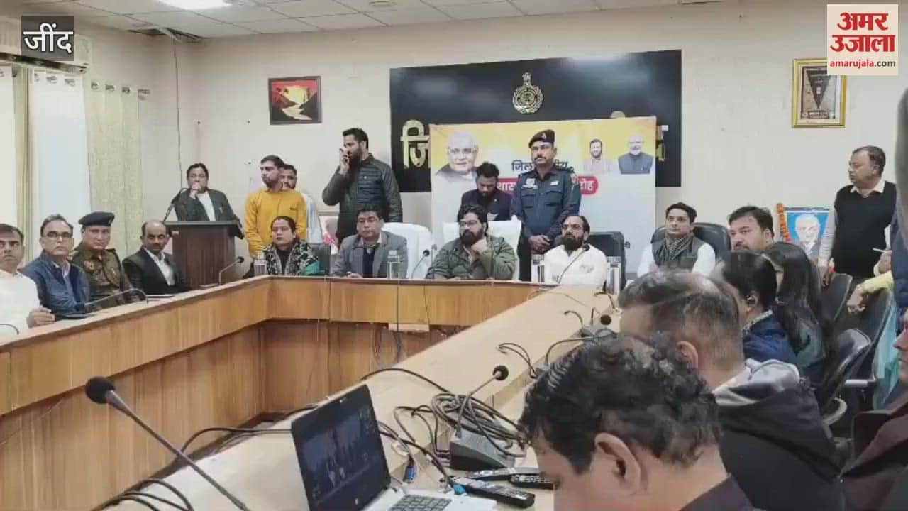 Good Governance Day was celebrated in Jind as a tribute to Atal Bihari Vajpayee's birth anniversary.