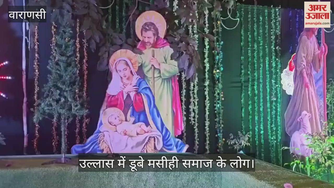 Christmas 2025 Lord Jesus born in manger in 40 churches of Kashi