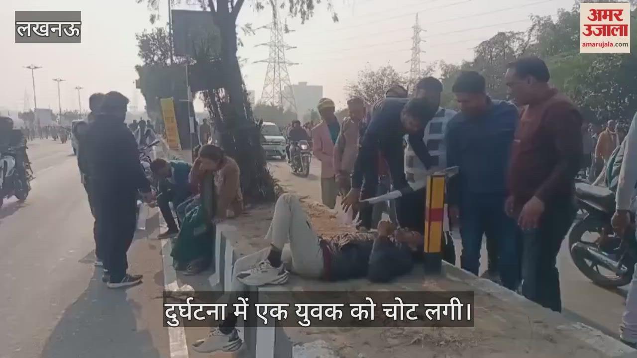 VIDEO: राष्ट्र प्रेरणा स्थल के उद्धाटन के लिए प्रदेश भर से आई भीड़, दुर्घटना में एक युवक को चोट