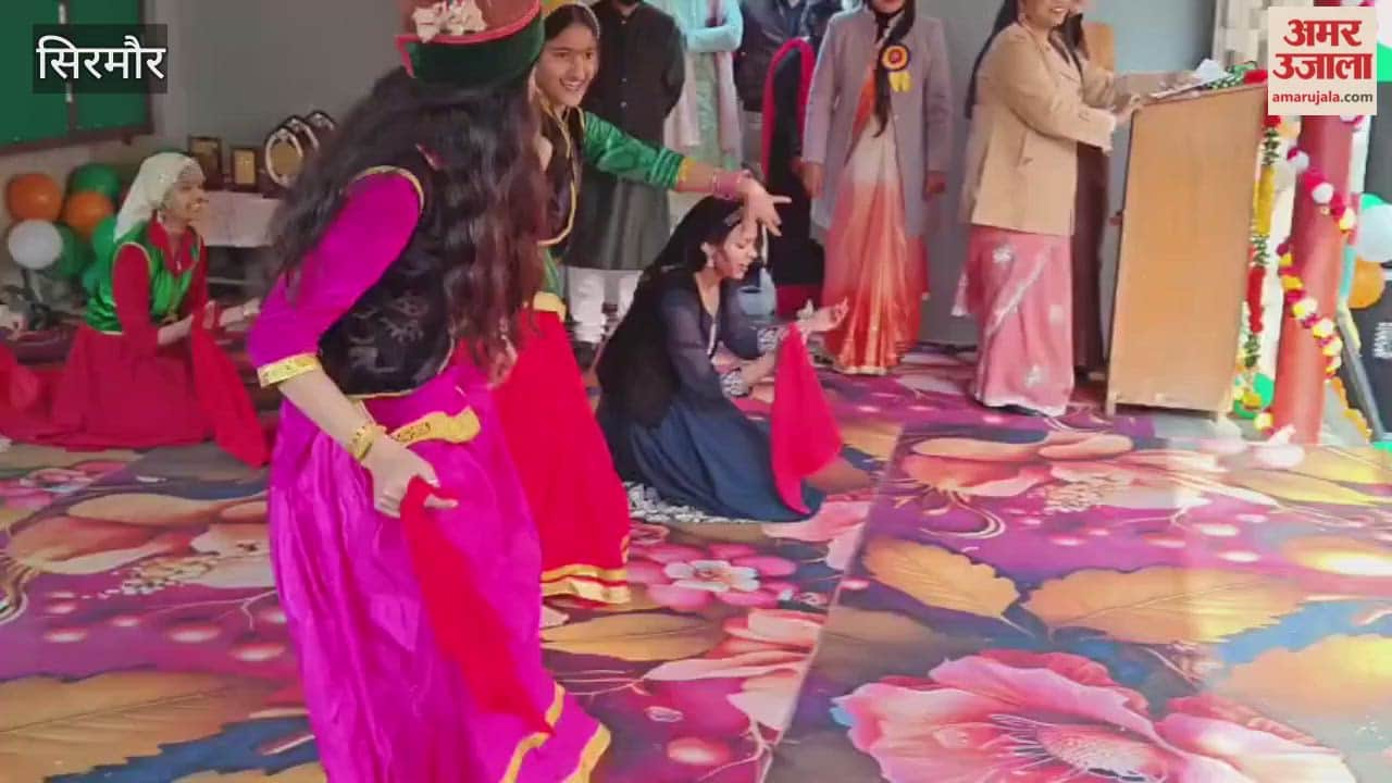 Sirmour The annual awards ceremony was held at Daffodil Public School Shivpur