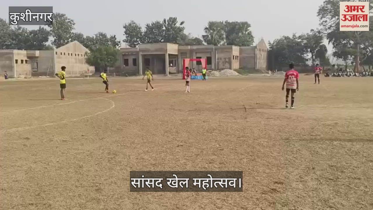 5-day long MP Sports Festival organized