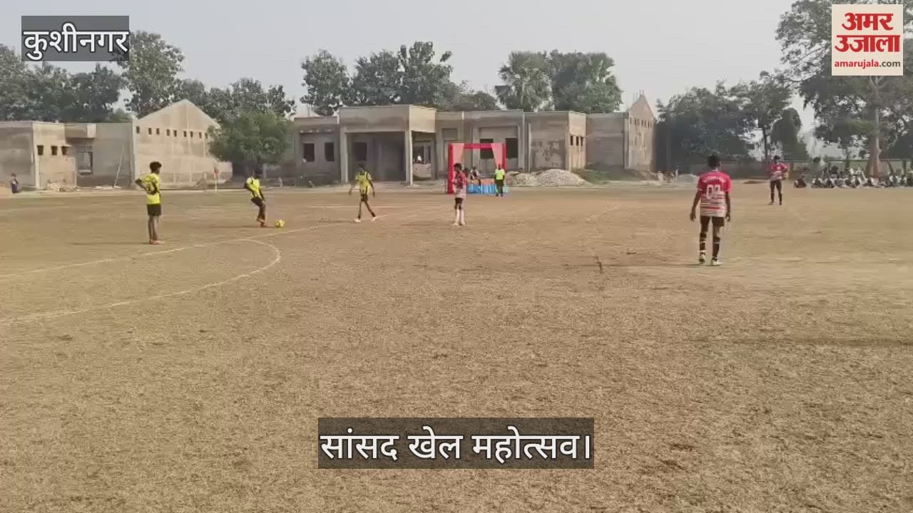5-day long MP Sports Festival organized