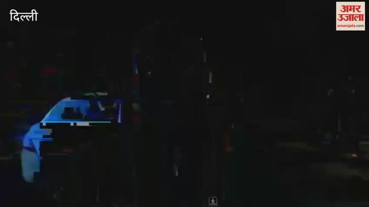 VIDEO: नई दिल्ली रेलवे स्टेशन पर पार्किंग खुलने से यात्रियों को बड़ी राहत