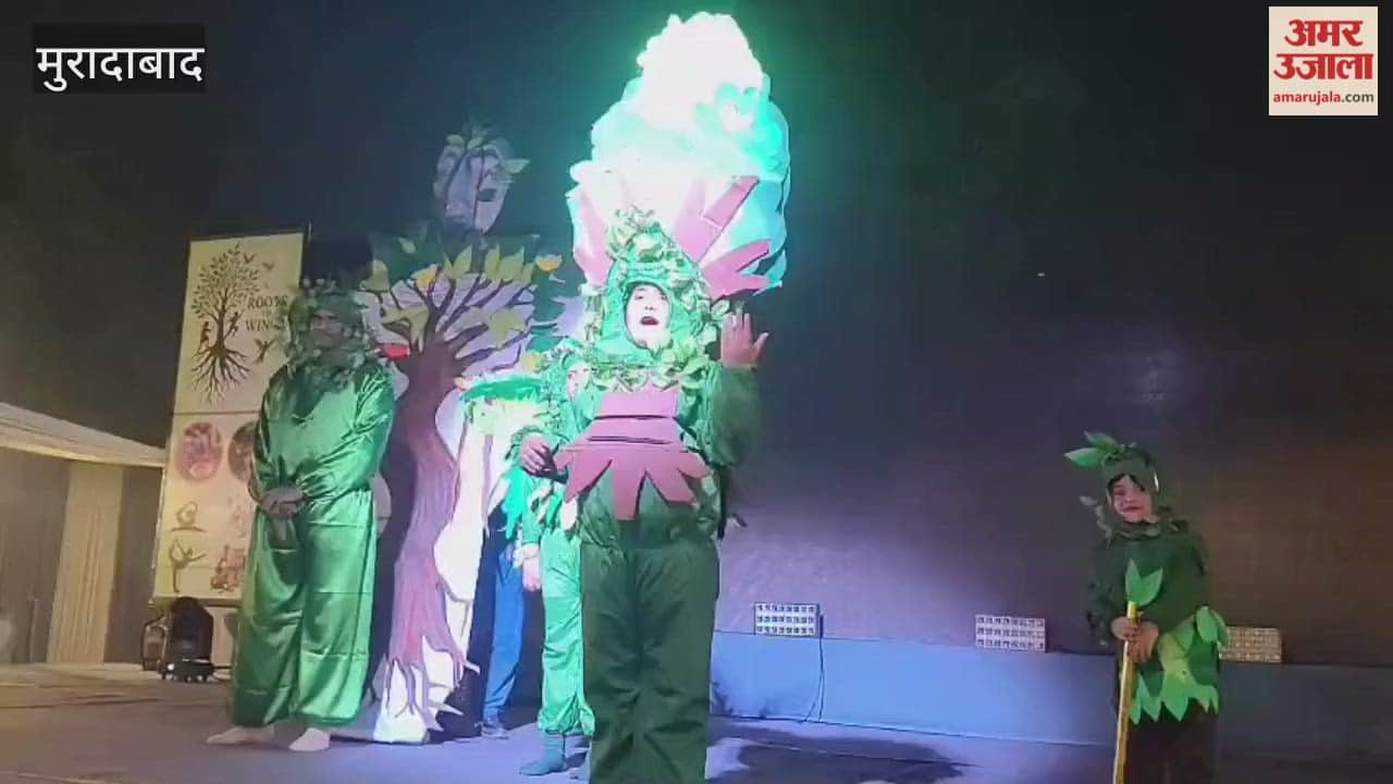 आर्यन इंटरनेशनल स्कूल में वार्षिक उत्सव धूमधाम से मनाया गया