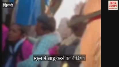 Mysterious disease among students of Madhi school for 15 days, village in panic, superstition dominates