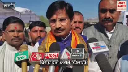 The players protested after not receiving the cash prize