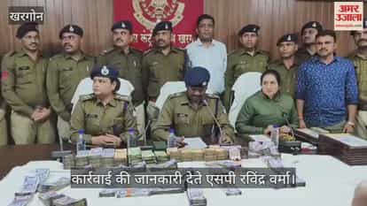 Two suspects arrested for defrauding a bullion trader