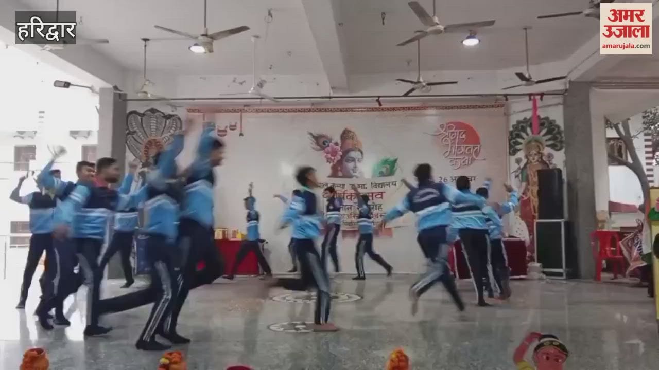 Kripal Kanya Higher Secondary School celebrated its annual day with great pomp and show, and students gave performances.