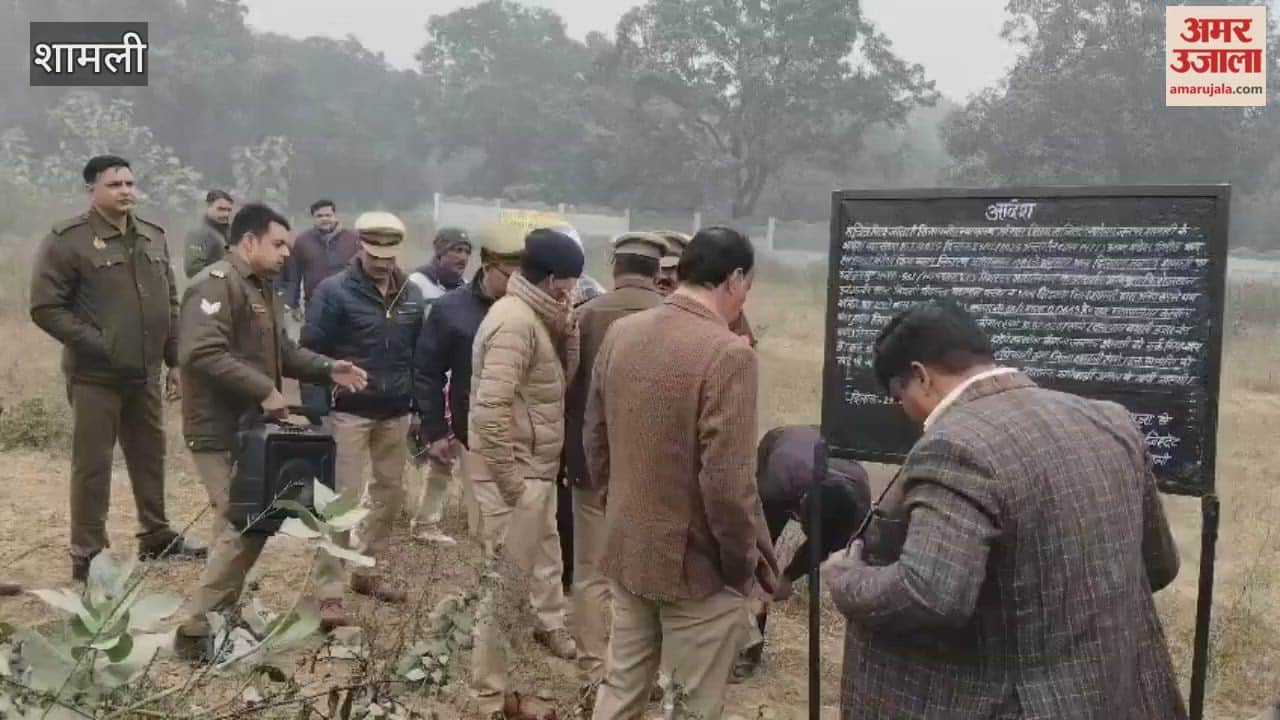 Illegal property worth about Rs 30 crore belonging to Jhinjhana history-sheeter Firoz Khan has been confiscated.