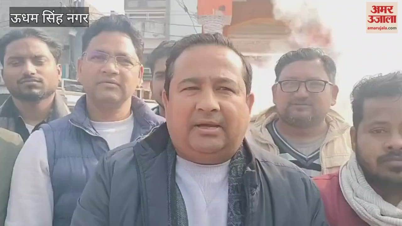 an effigy of the state government was burnt to get justice for Ankita in khatima