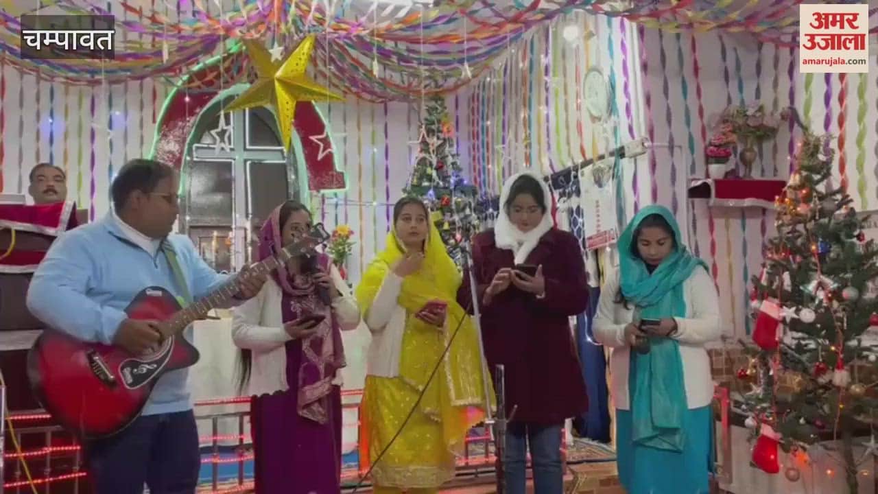 Christmas was celebrated with great pomp in champawat