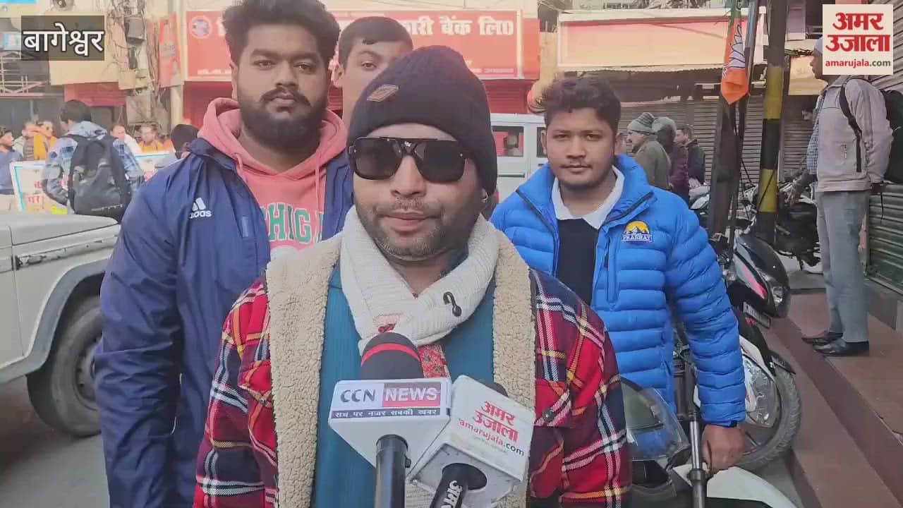 Effigies of the Bangladesh government and fundamentalism were burnt