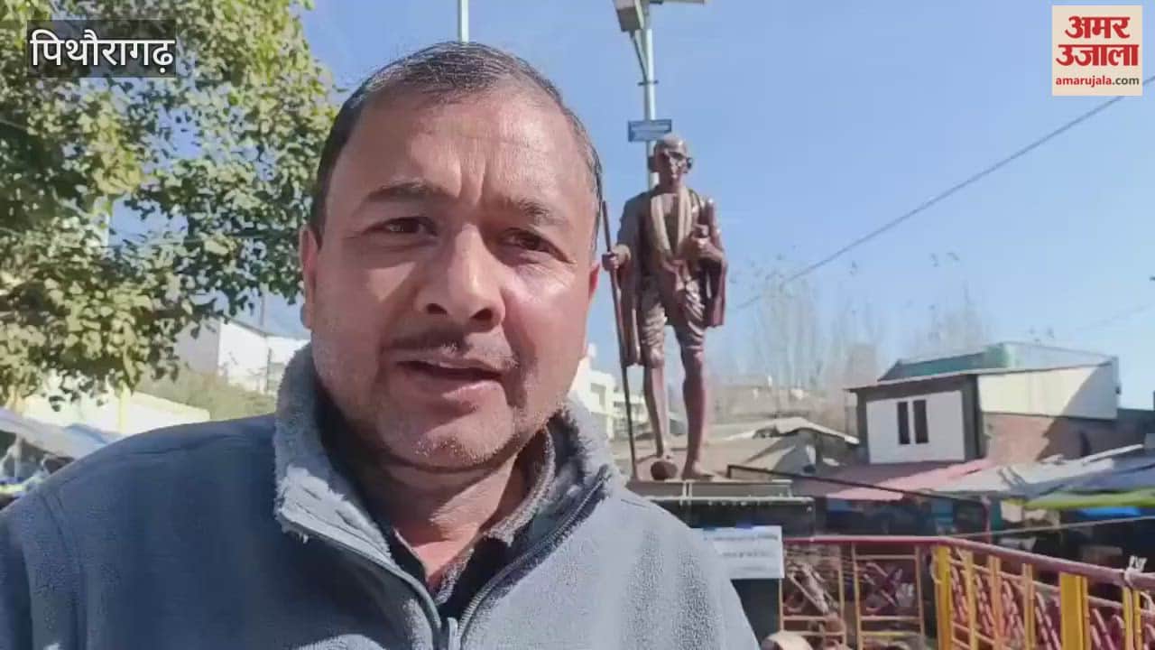 Councillors stage protest demanding appointment of experts in pithoragarh