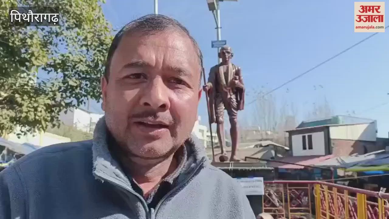 Councillors stage protest demanding appointment of experts in pithoragarh