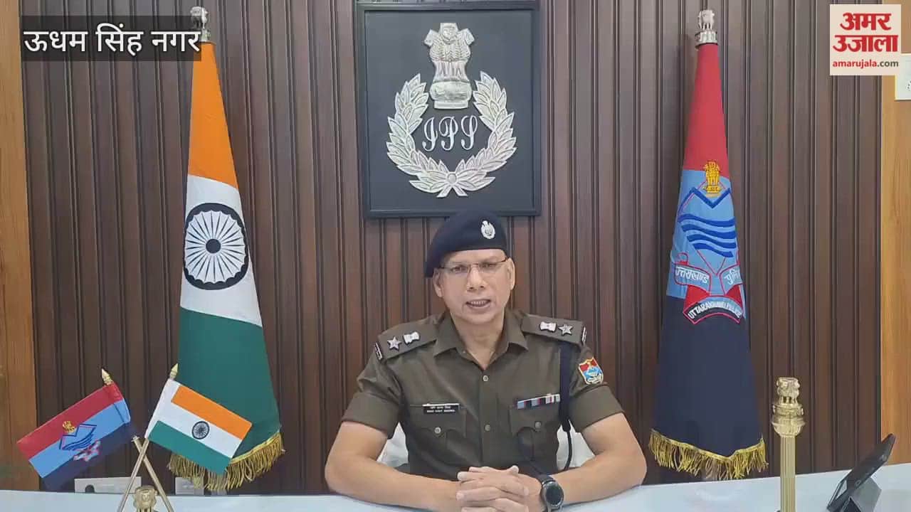 A video of a Kashmiri shawl seller being assaulted and harassed circulated in kashipur