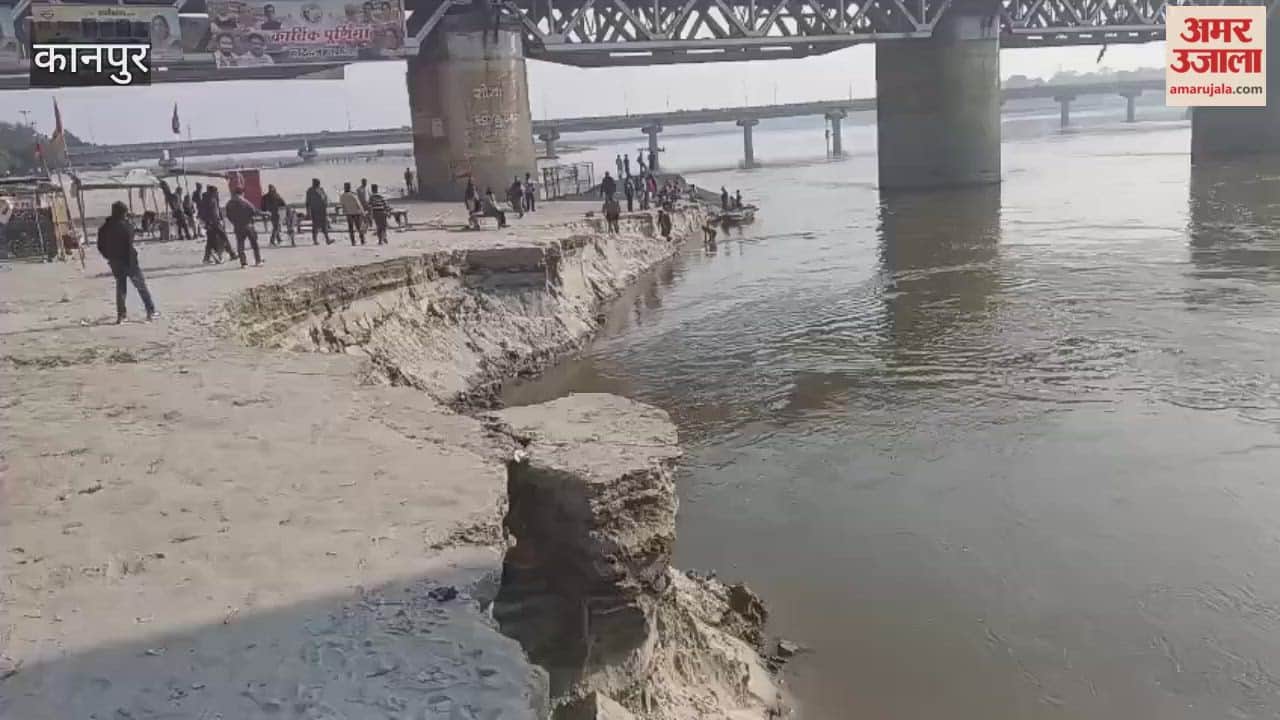 Erosion advances towards Anand Ghat, causing panic among residents