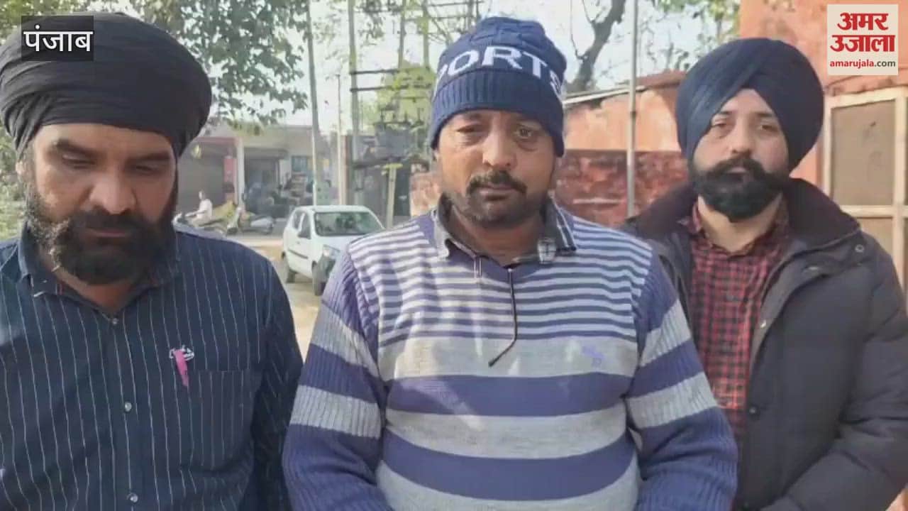 Motorcyclist dies after being hit by a car in Phagwara